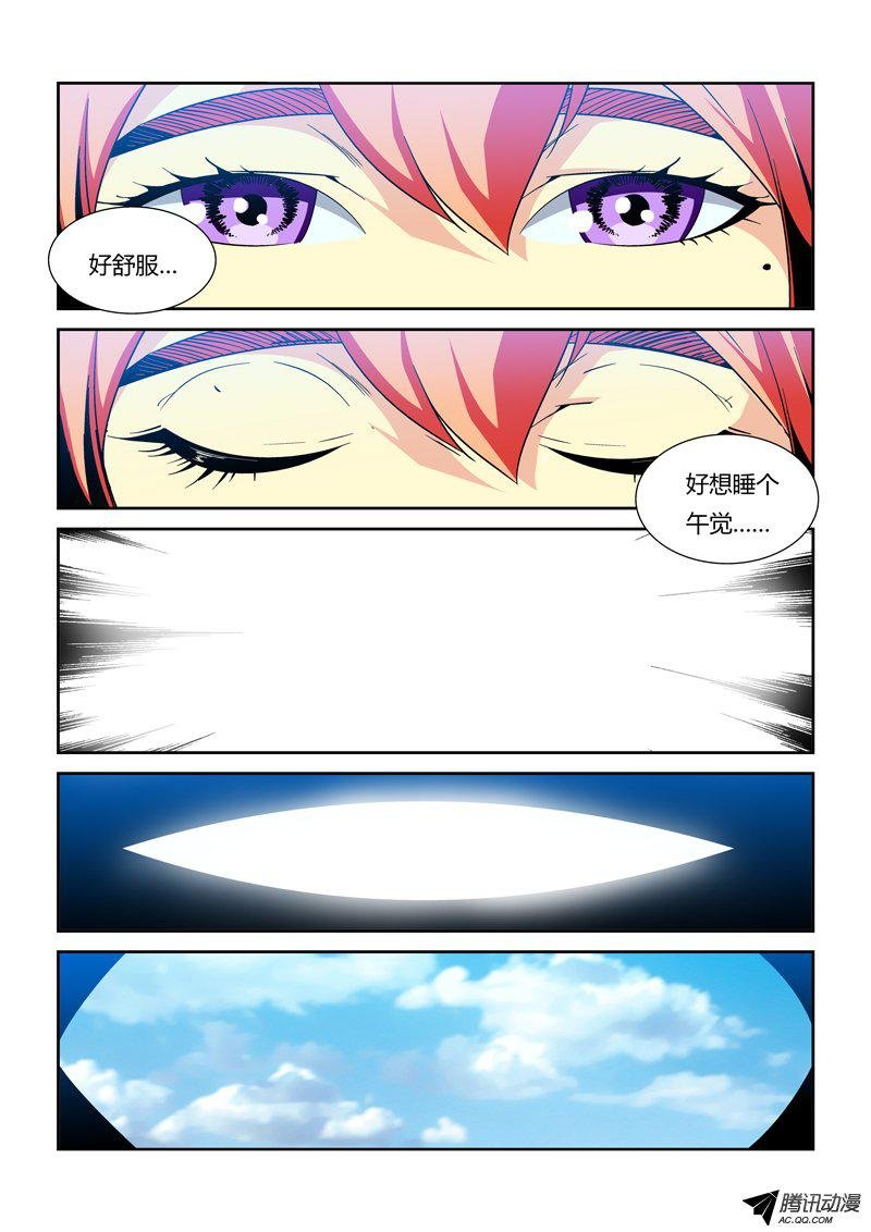37话