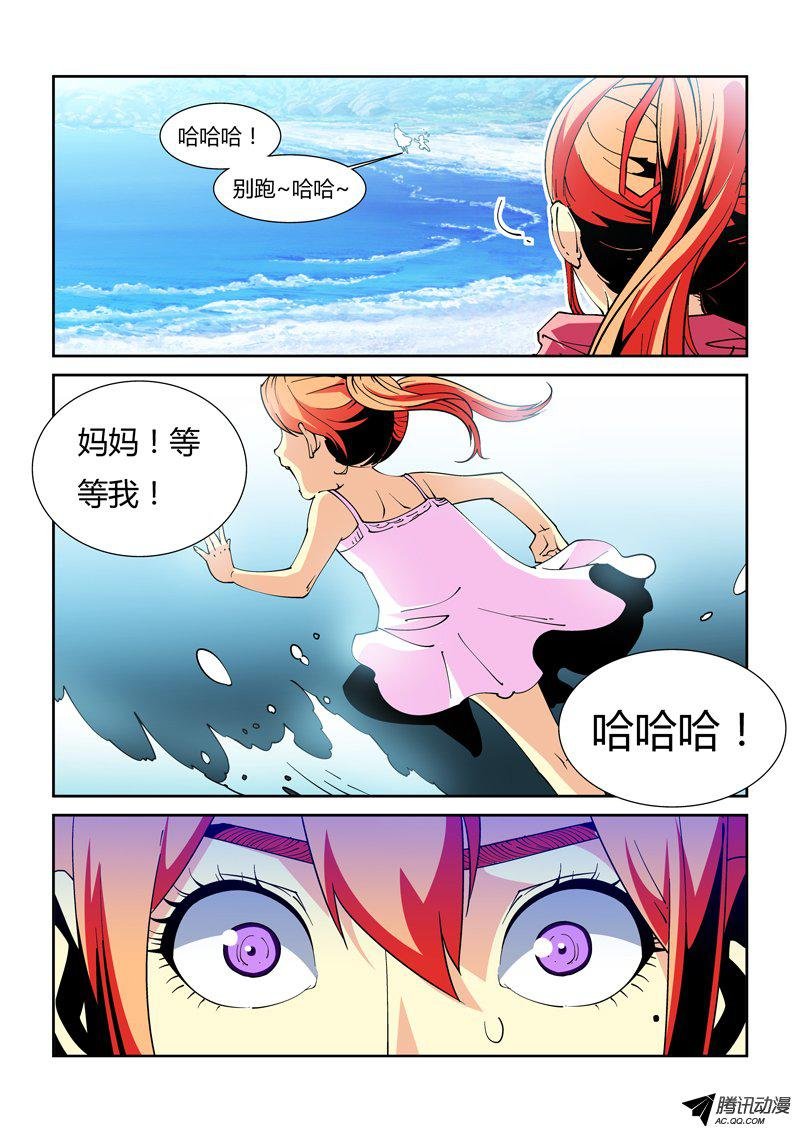 37话