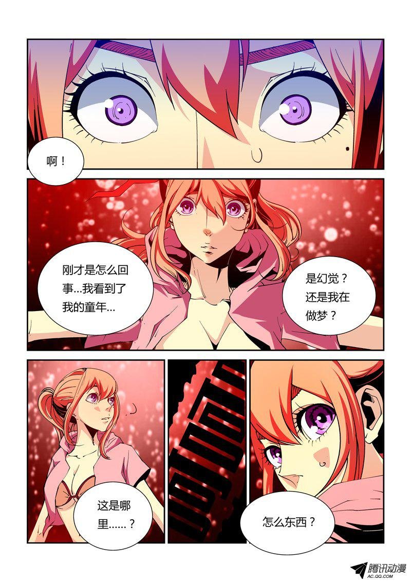 39话