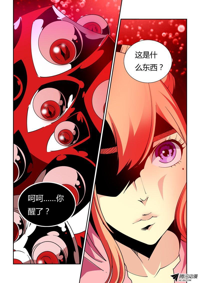 39话