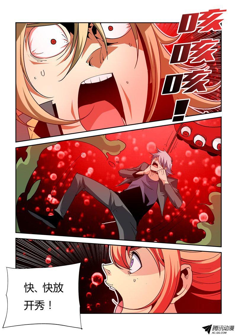 39话
