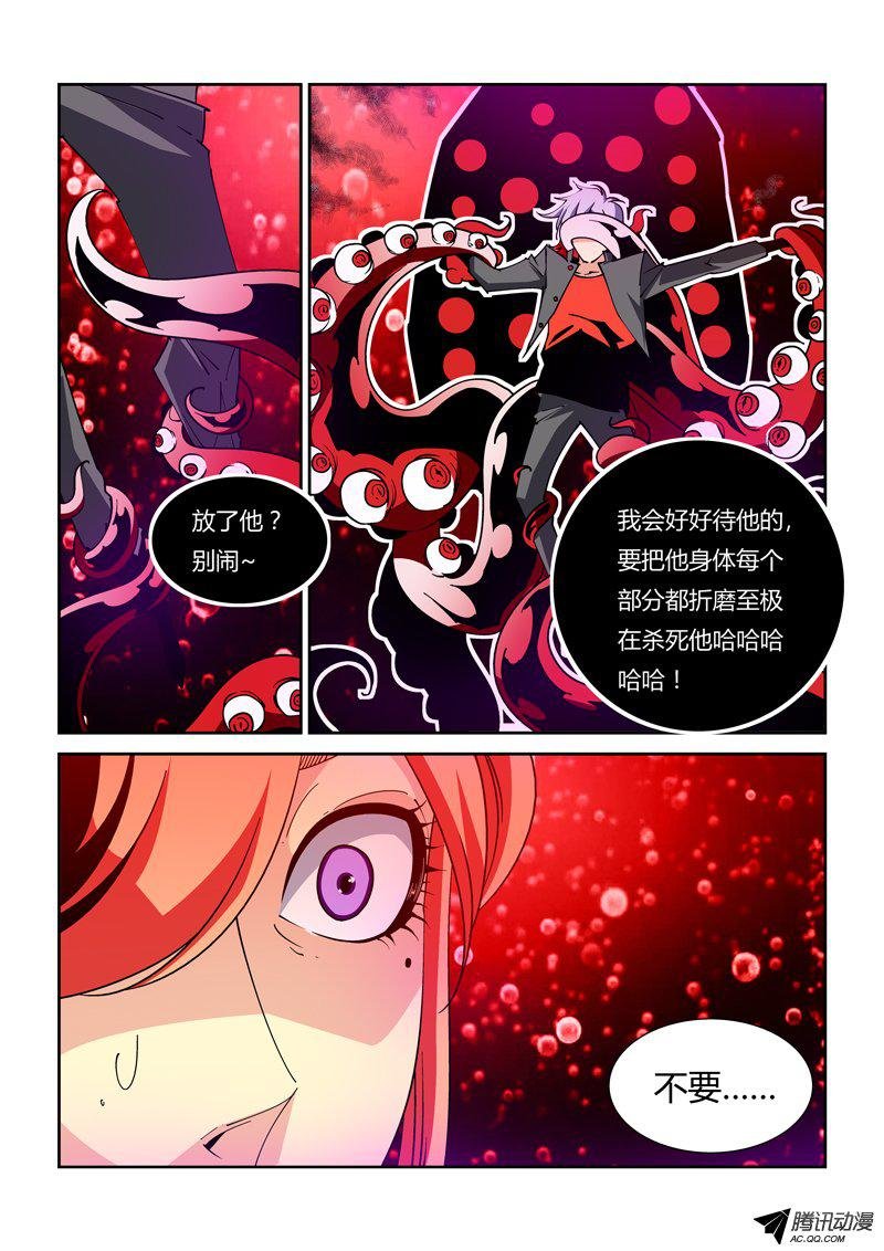 39话