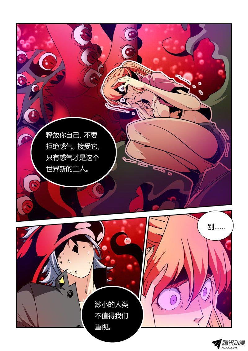 40话