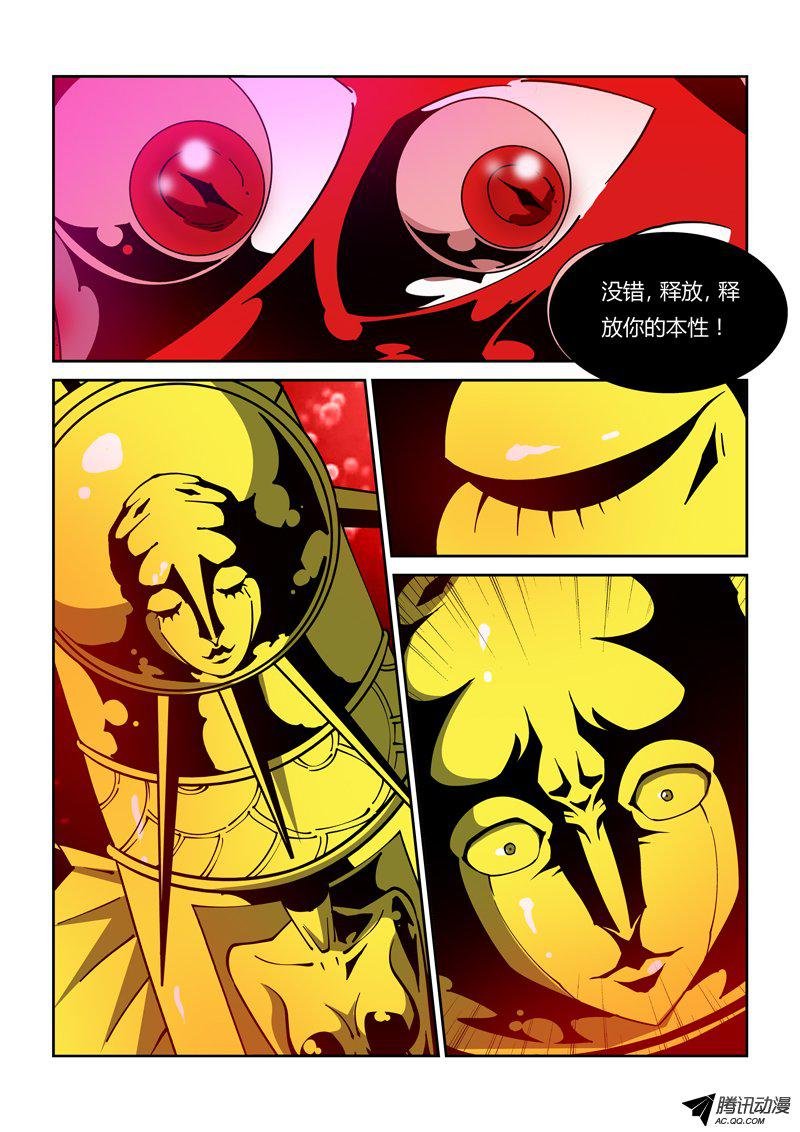 40话