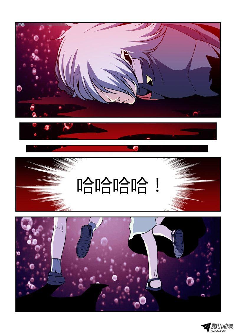 41话