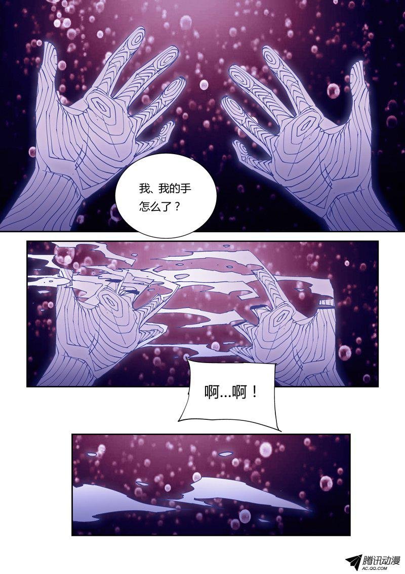 41话