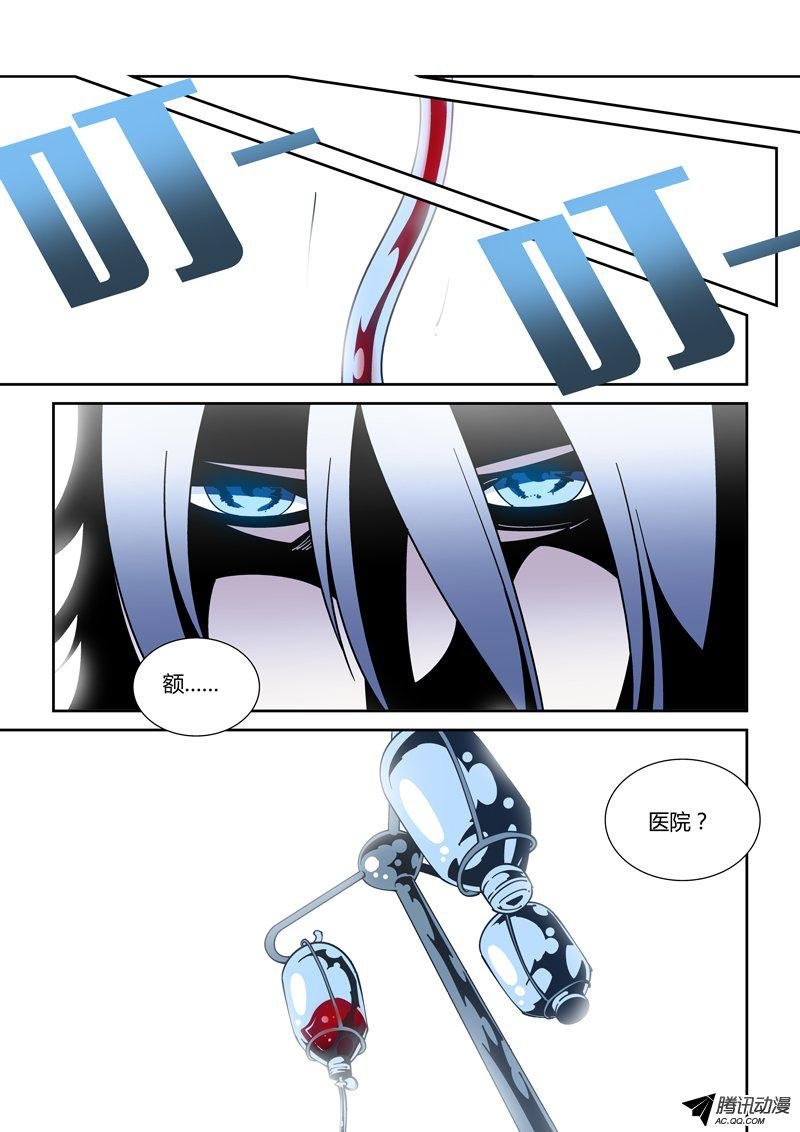 41话