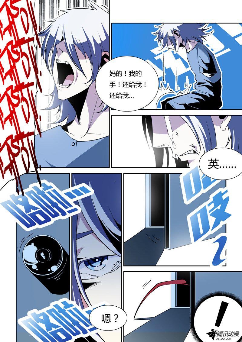 42话
