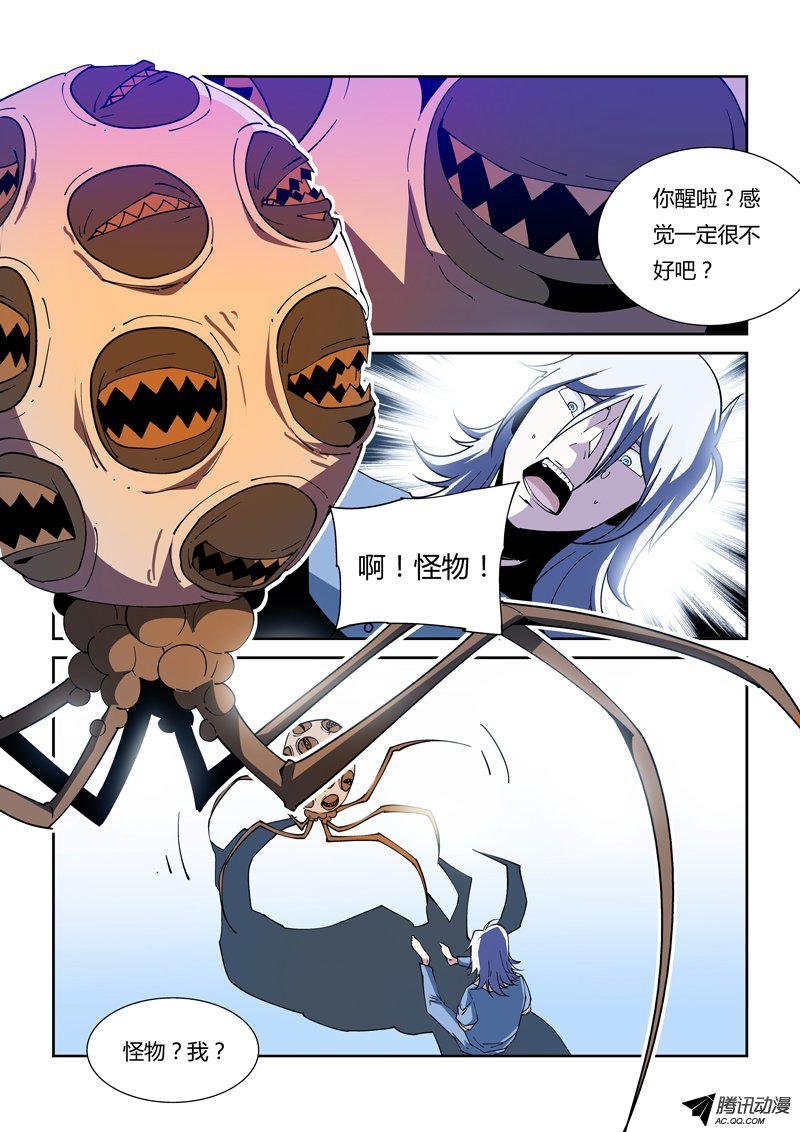 42话