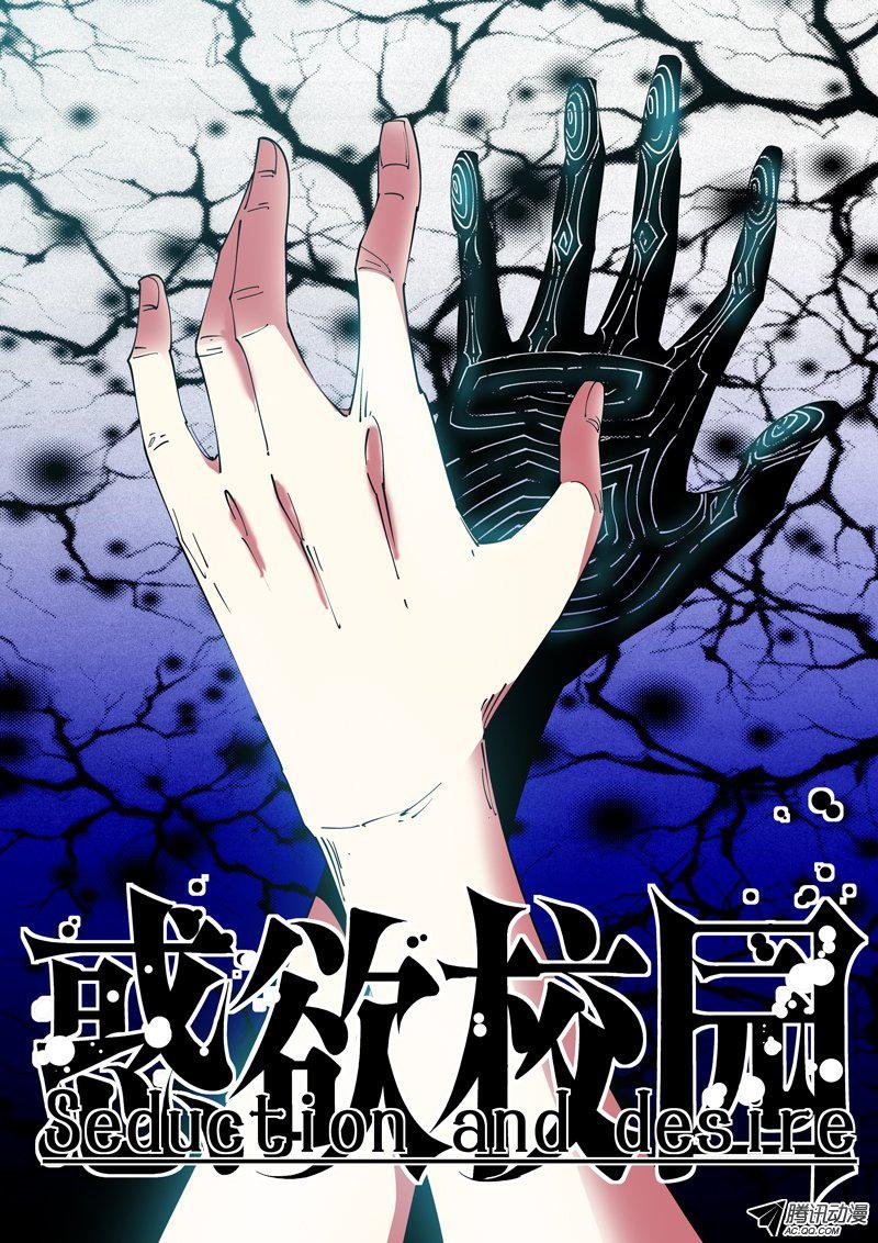 43话