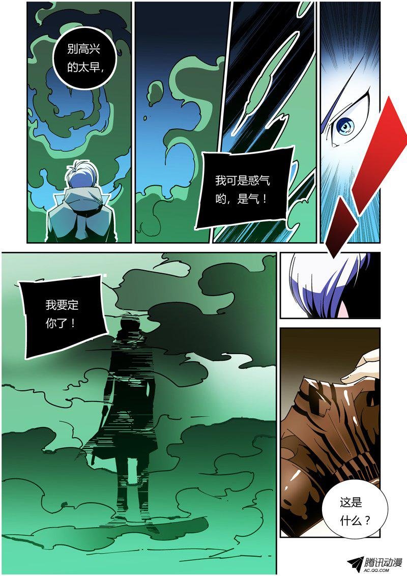 45话