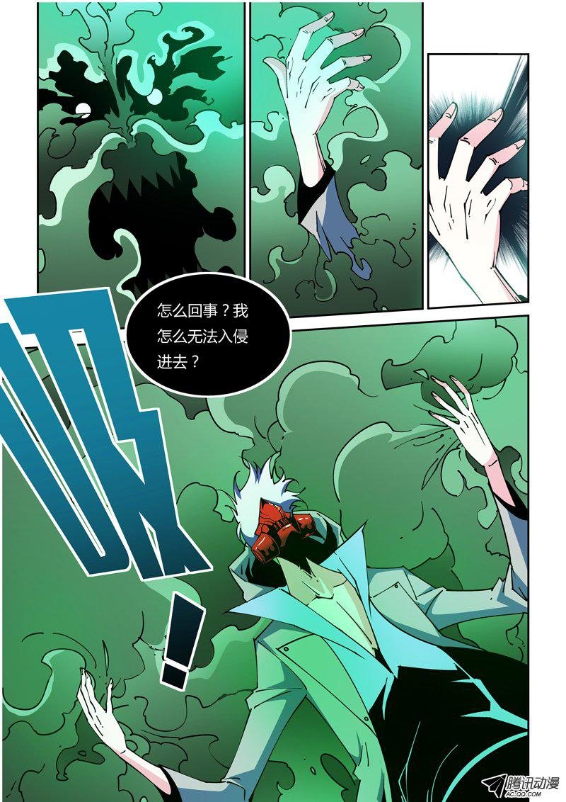 45话