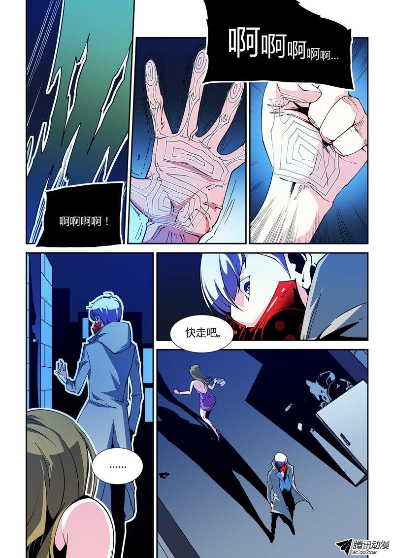 45话