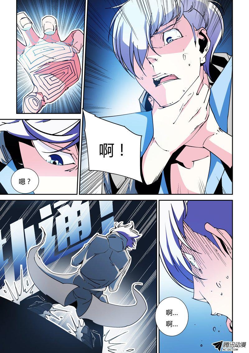 45话
