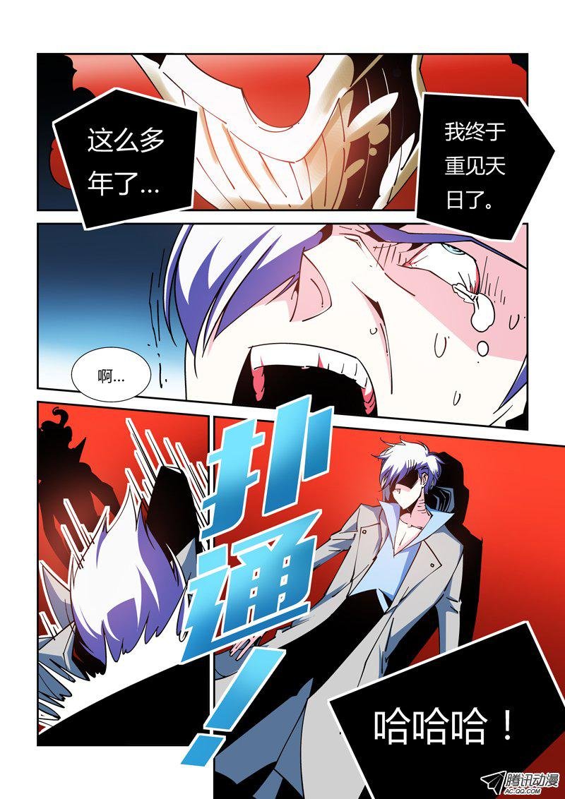45话