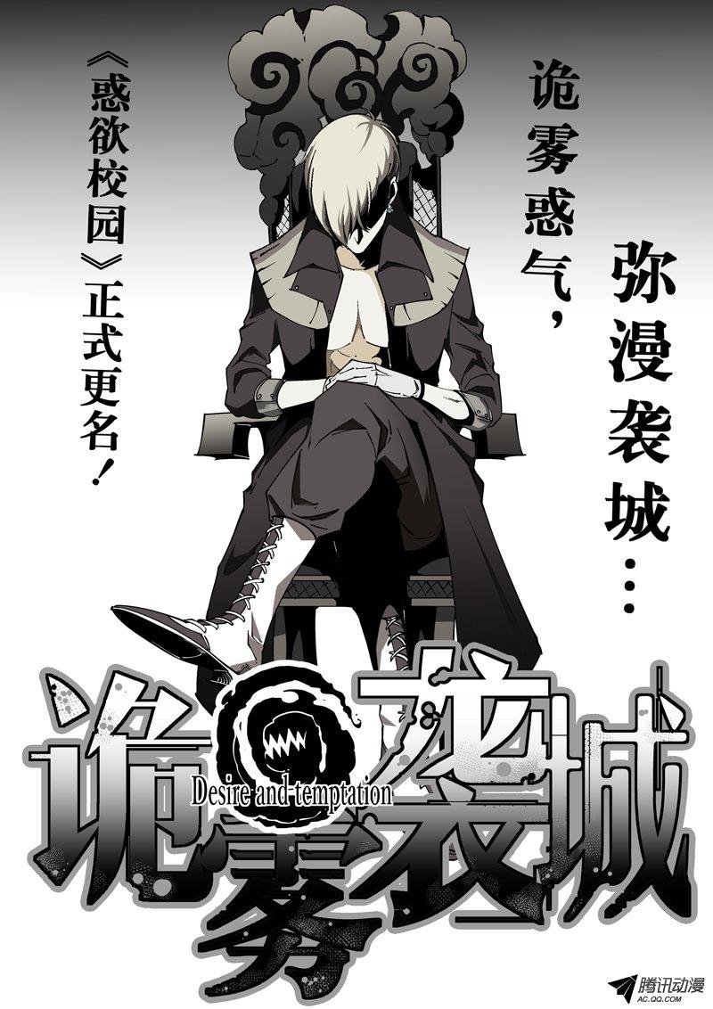 46话