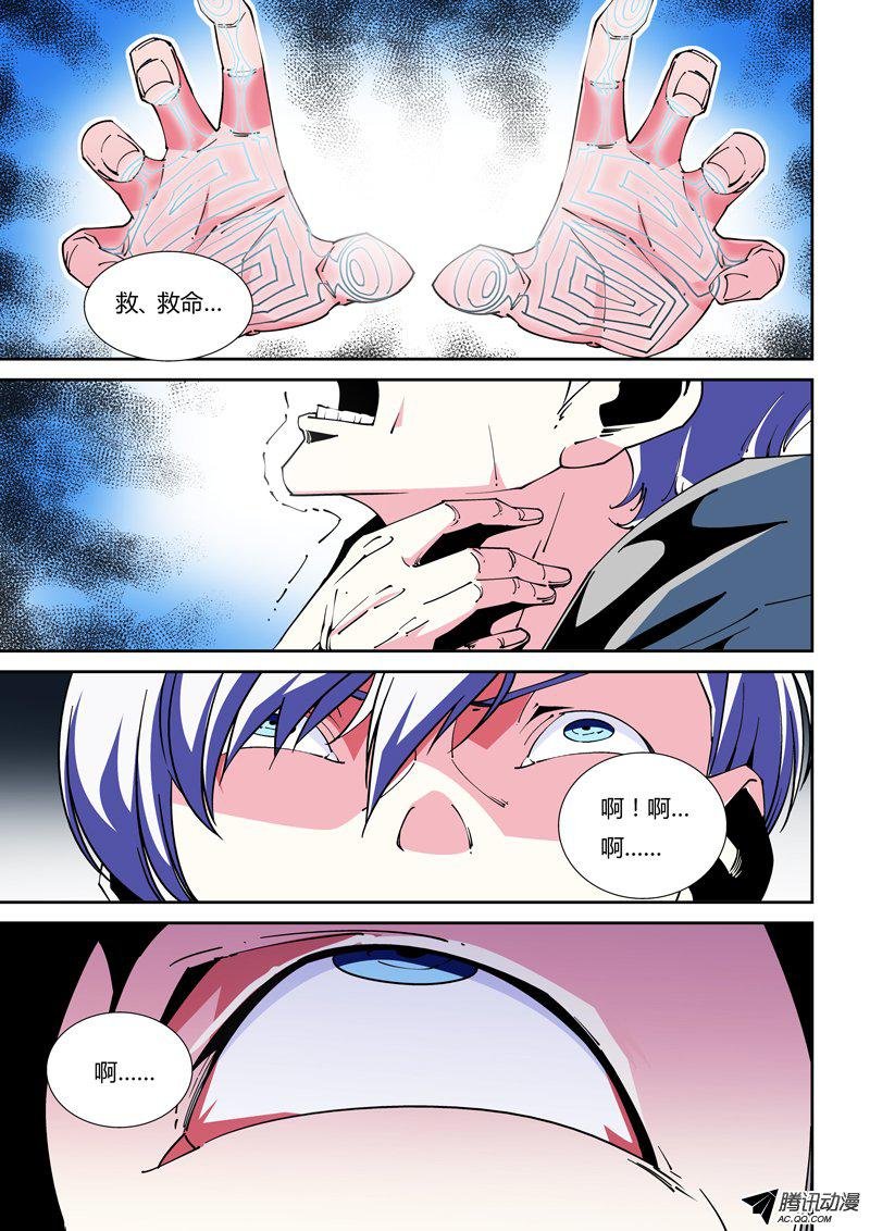 46话