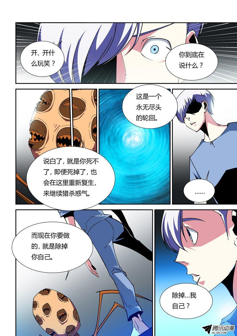 46话