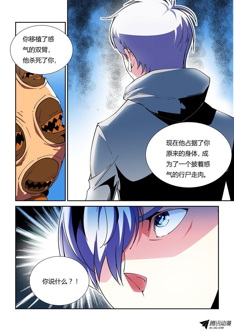 46话