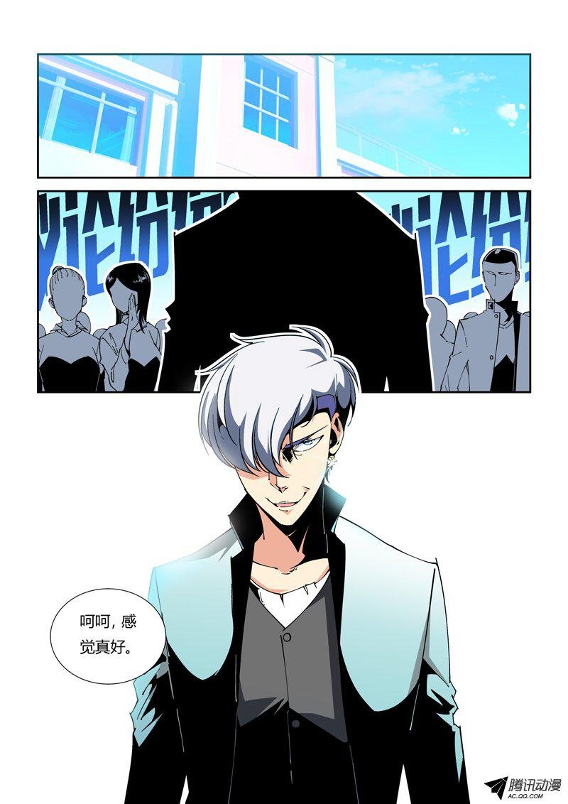 46话