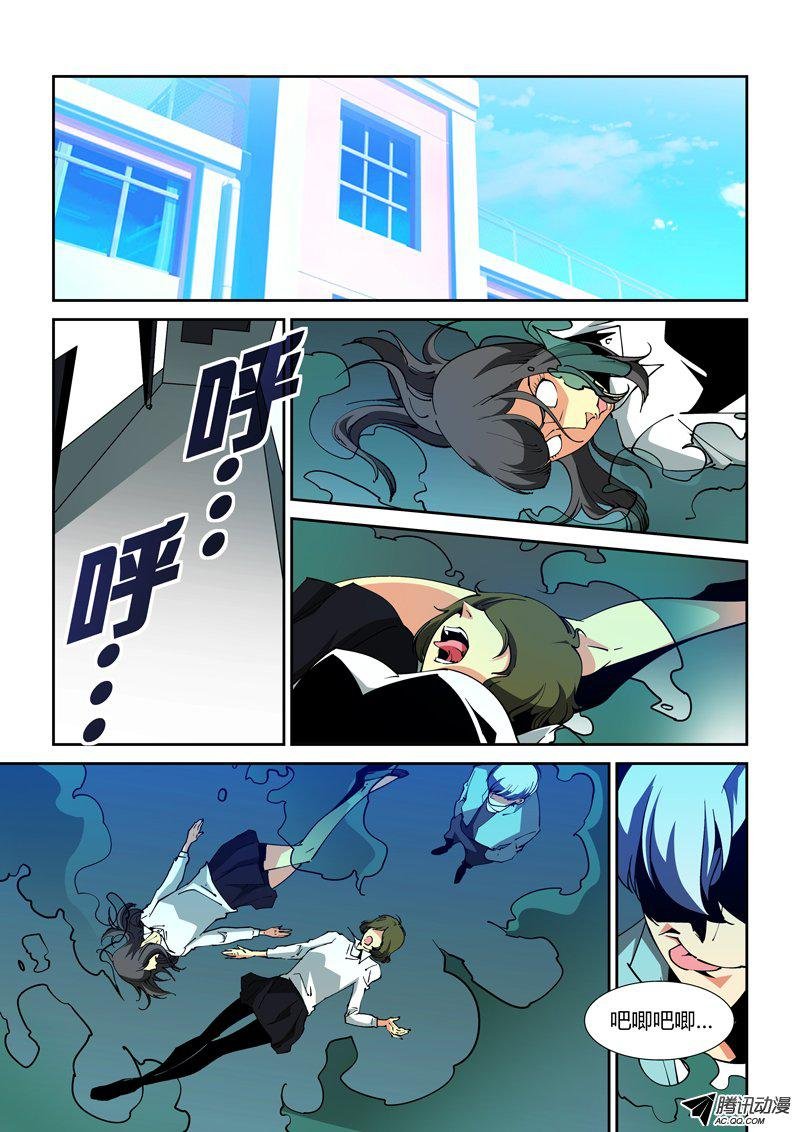 47话