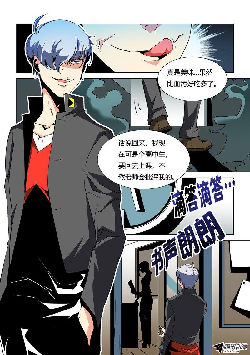 47话