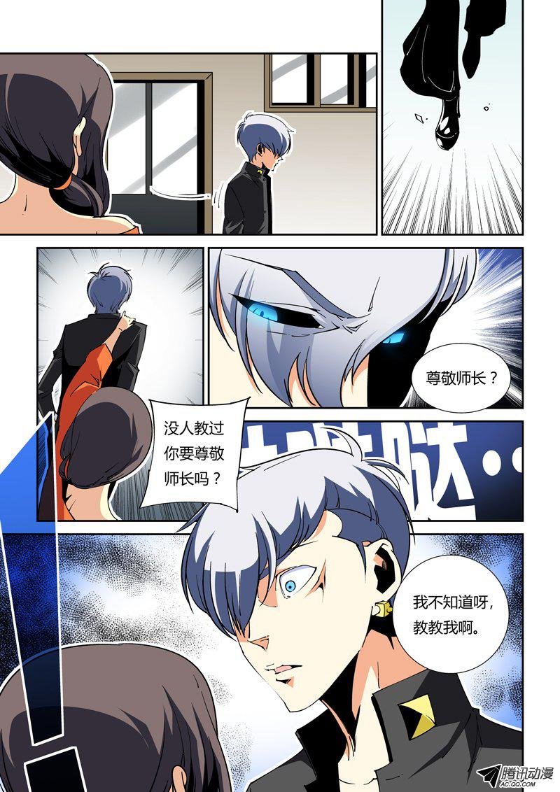 47话