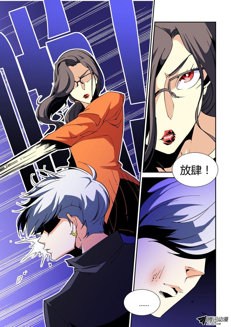 47话