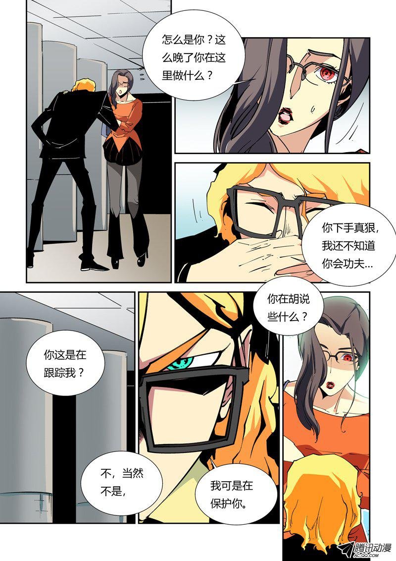 47话