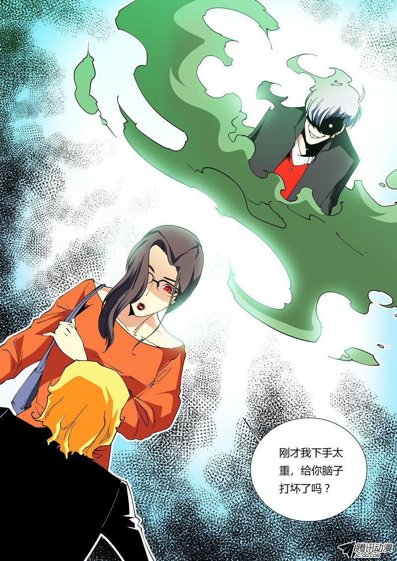 47话