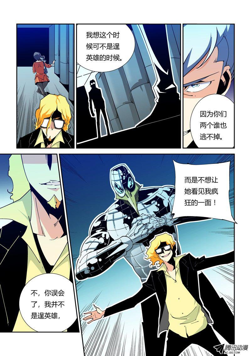 48话