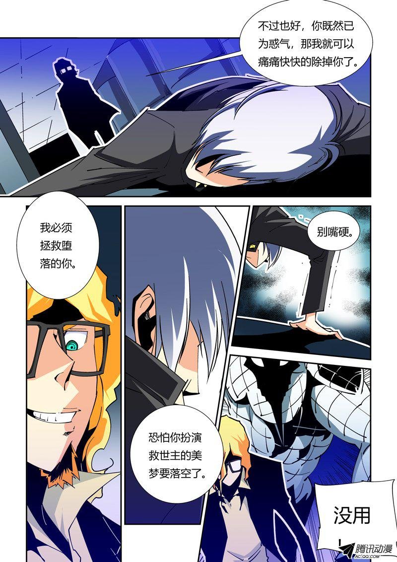48话