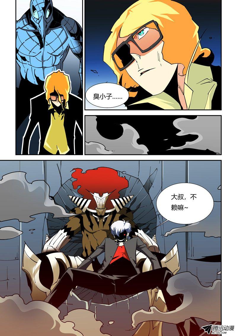 49话