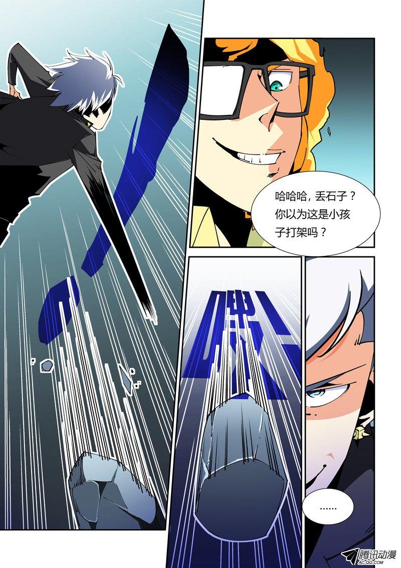 49话