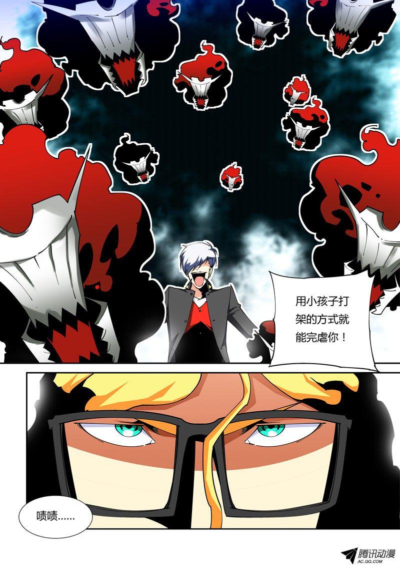 49话