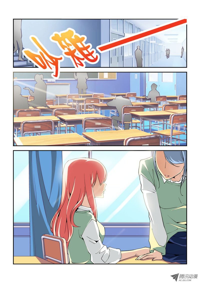 05话