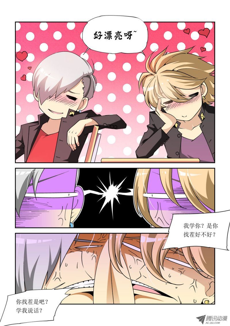 05话
