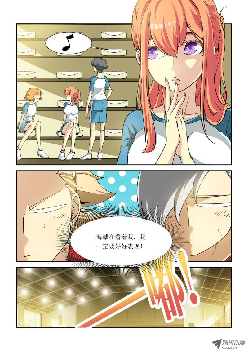 05话