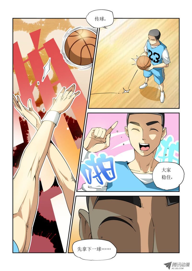 05话