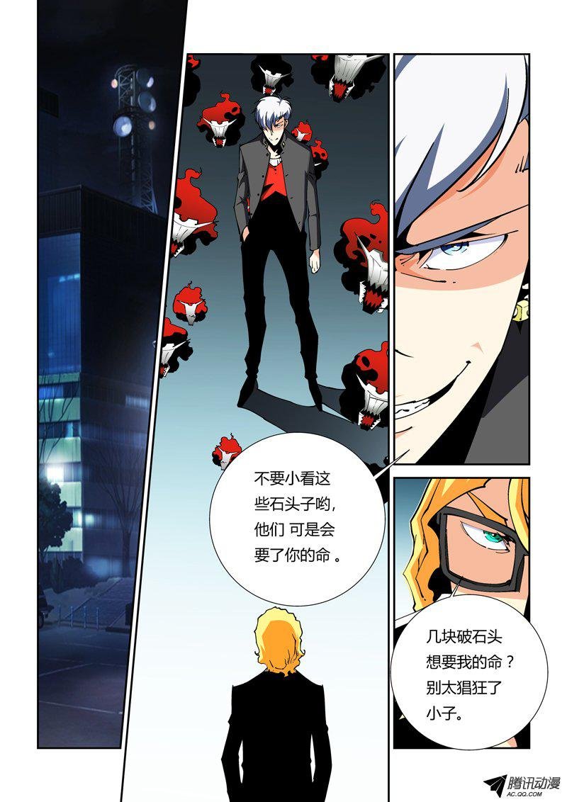 50话