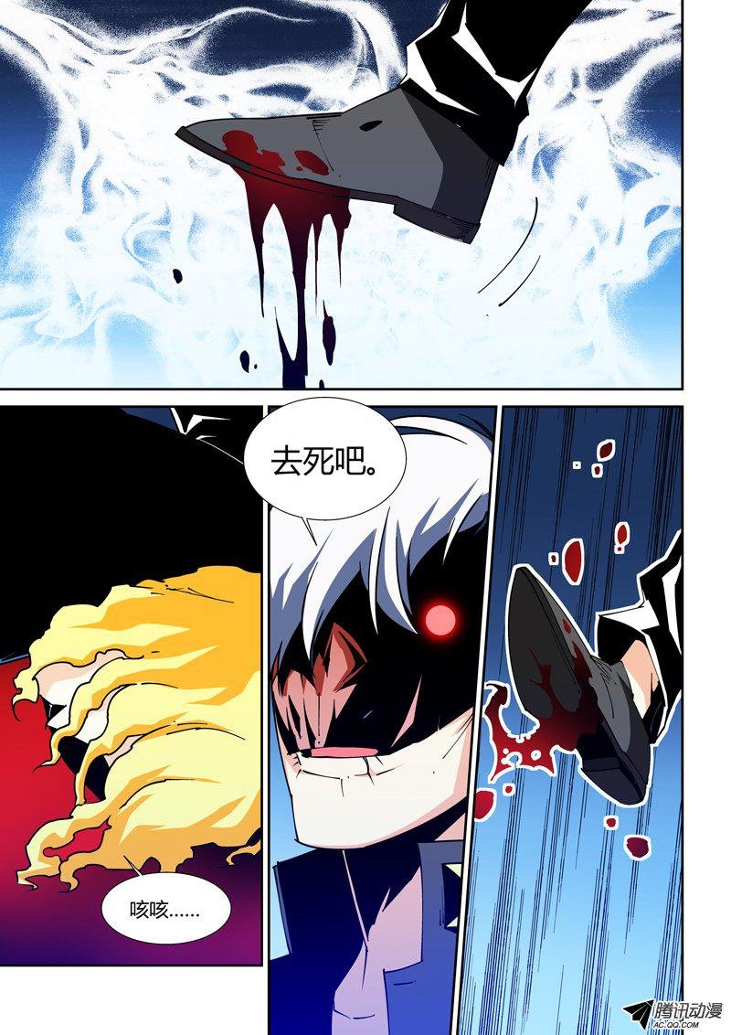 51话