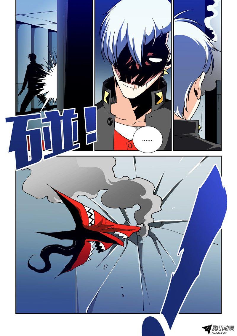 51话