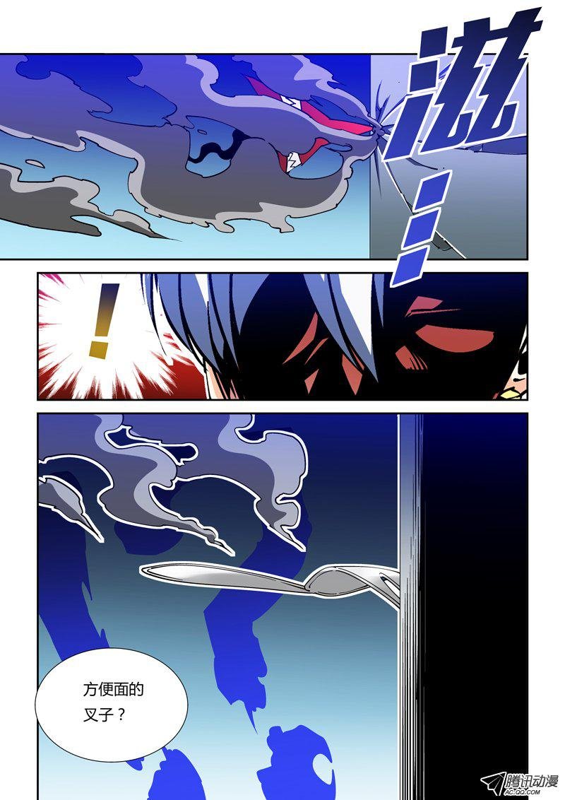51话