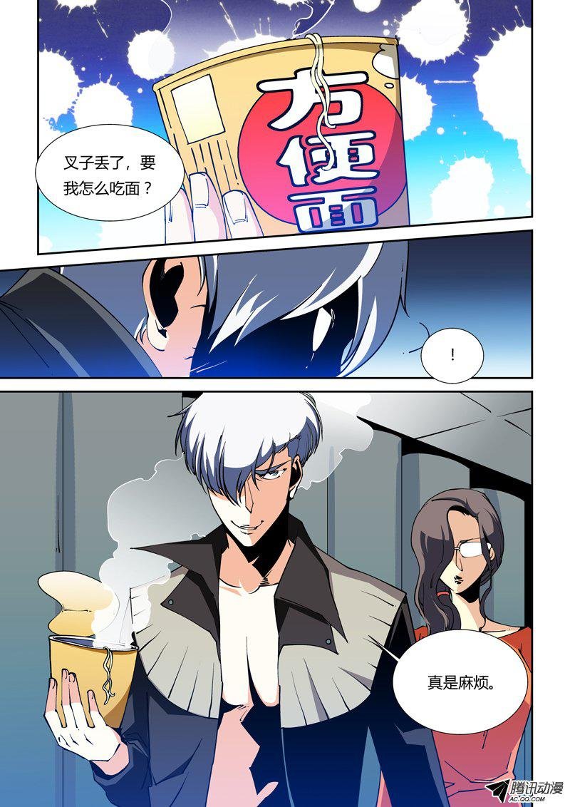 51话