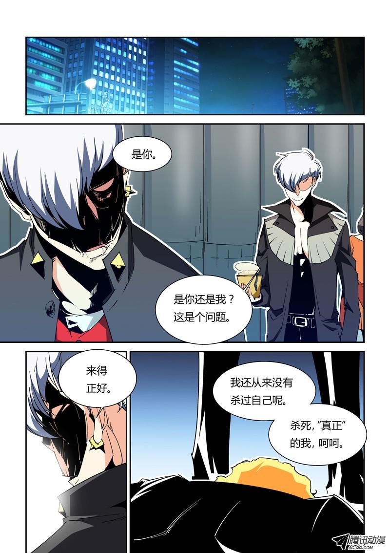 52话