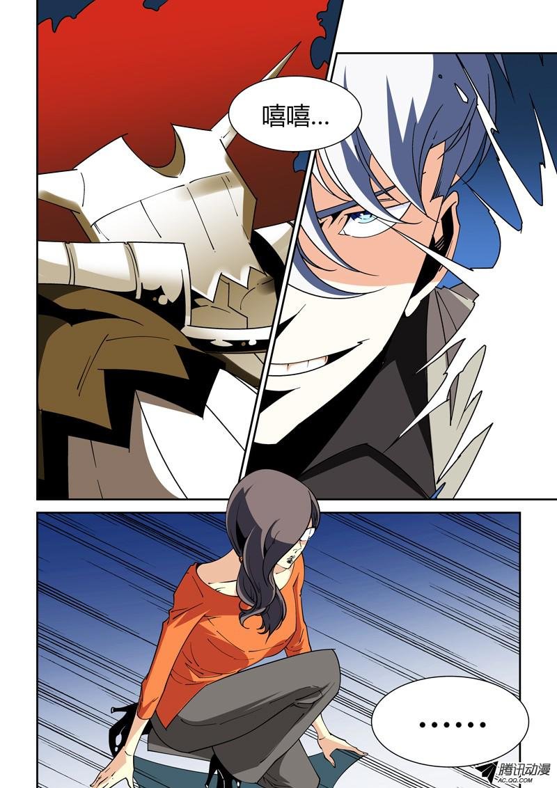 52话