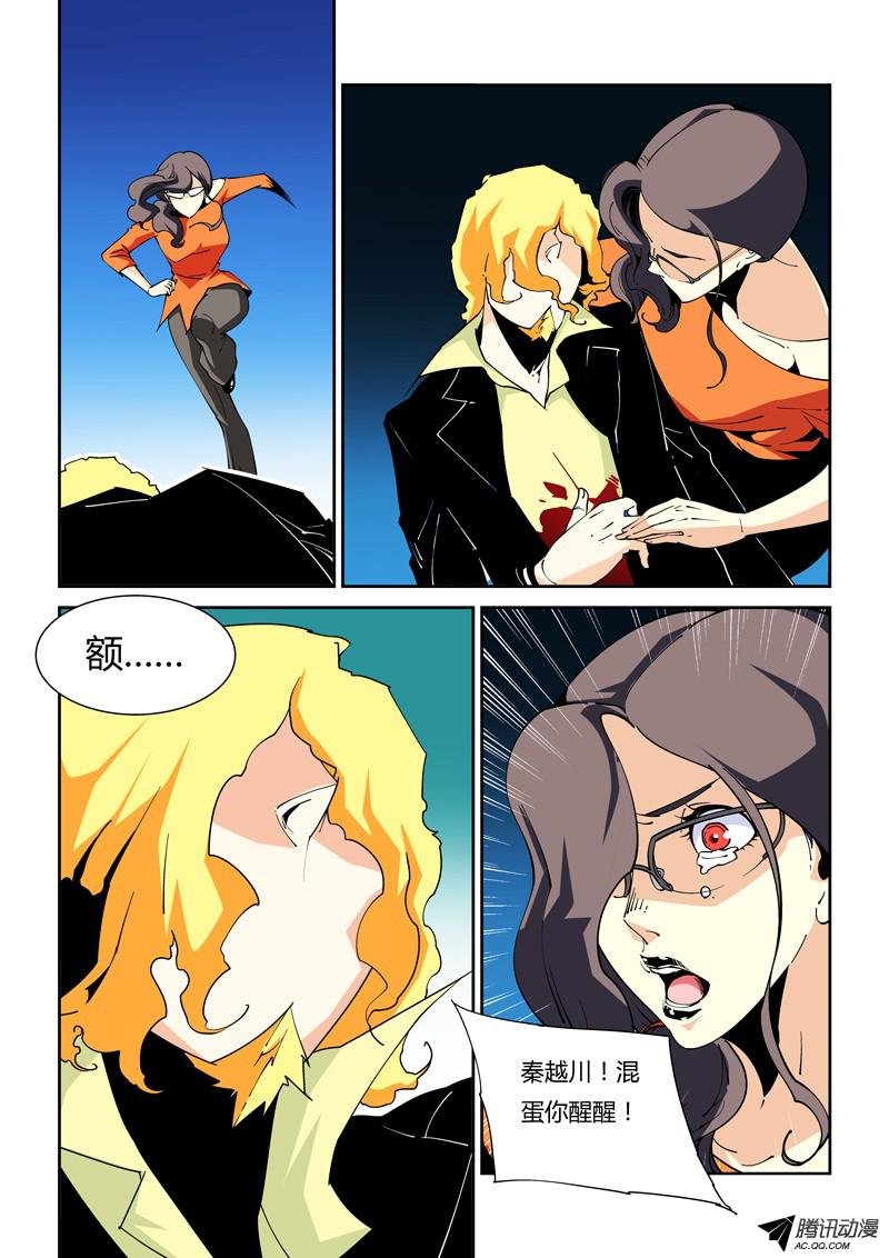 52话