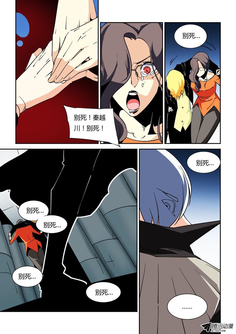 52话
