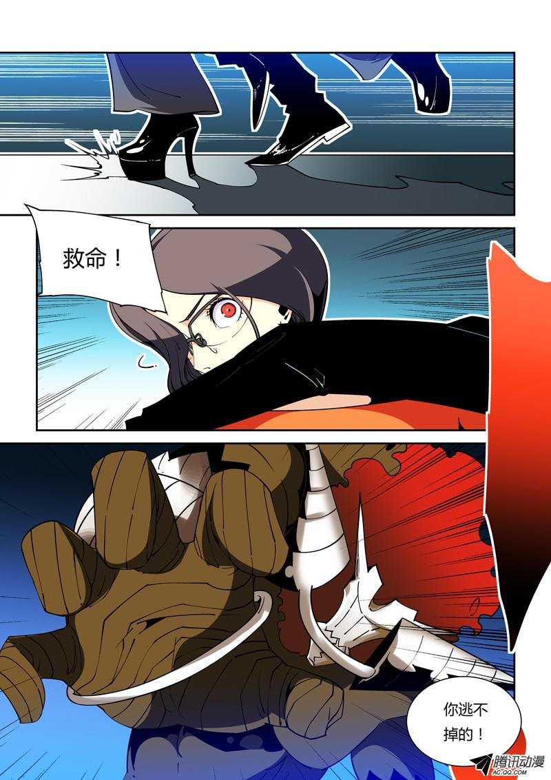 53话