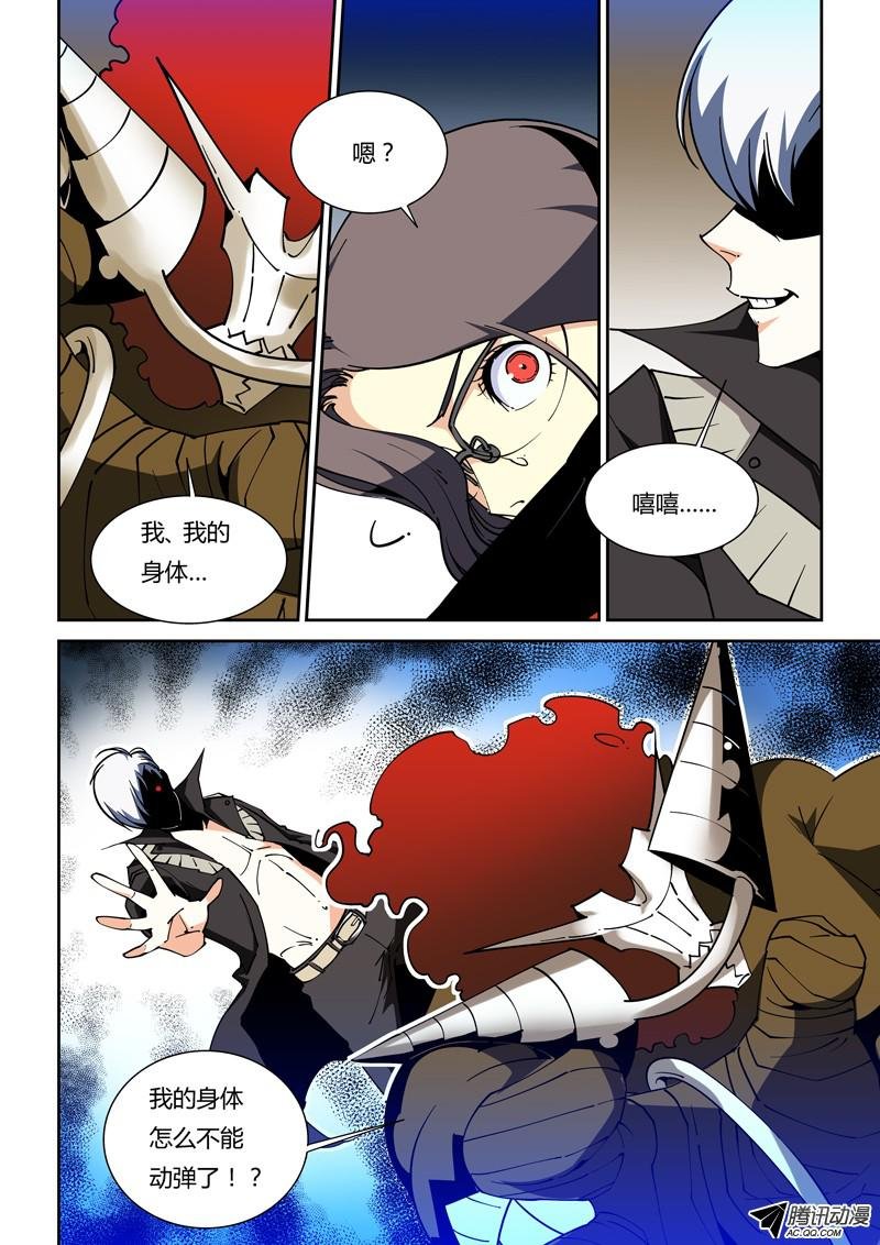 53话